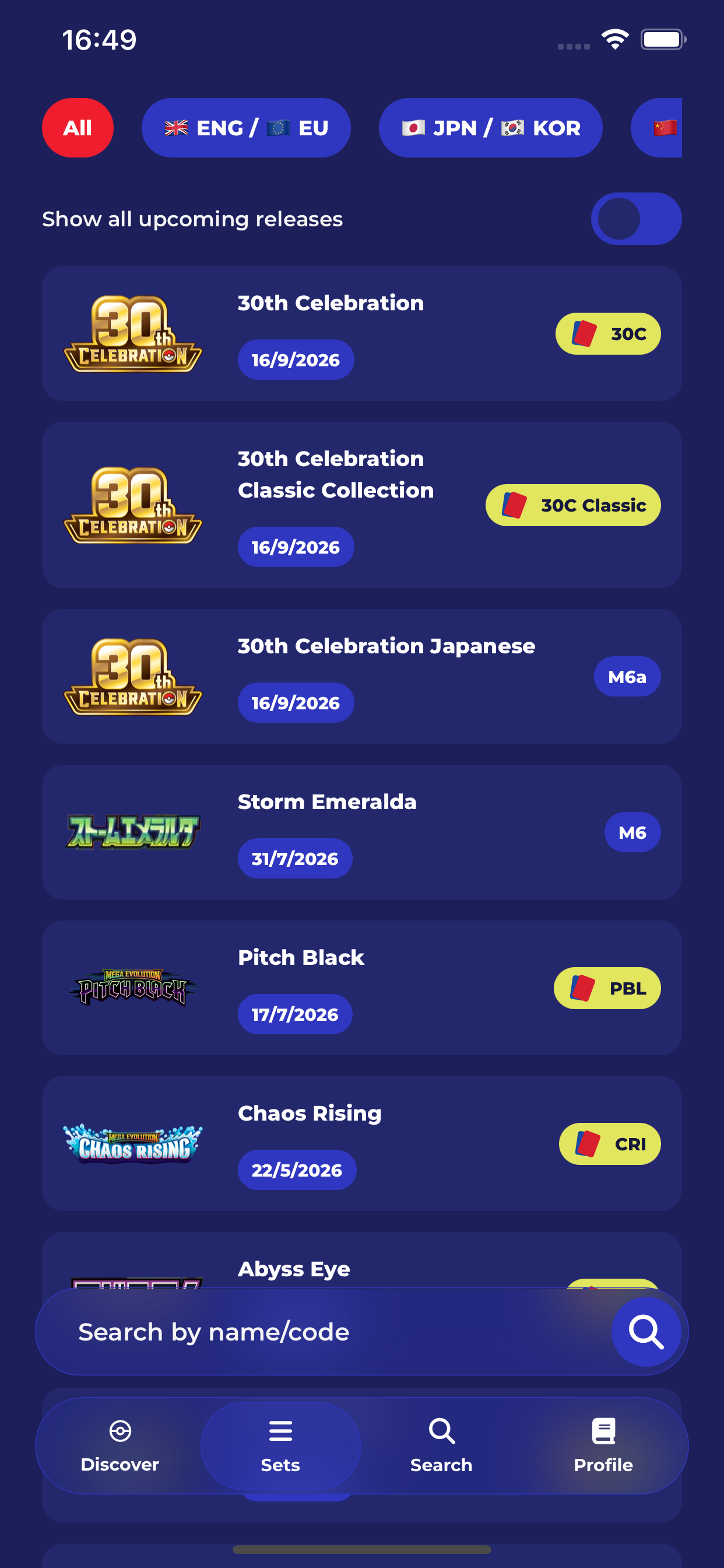Set Overview